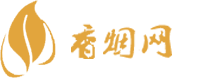 云霄香烟网批发网